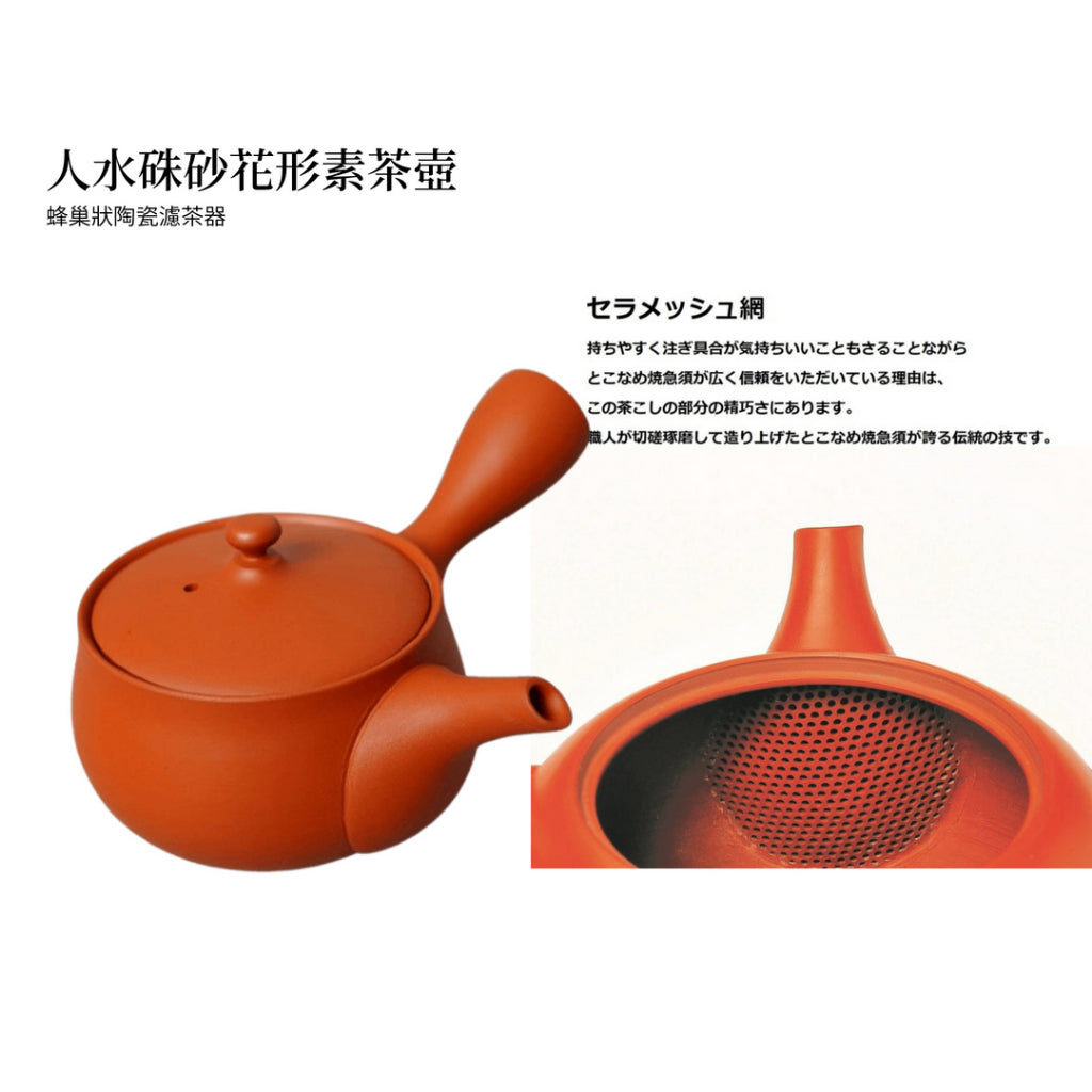 日本製 常滑燒 急須壺∣多款樣式 泡茶壺 茶具