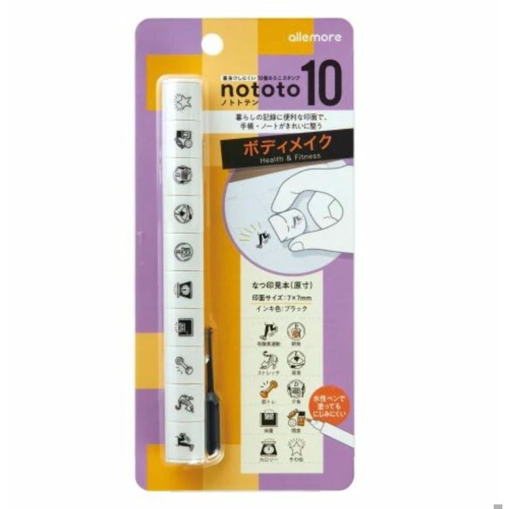 日本 SHACHIHATA 寫吉達 nototo 10 手帳印章 | 印章組 數字印章 手帳