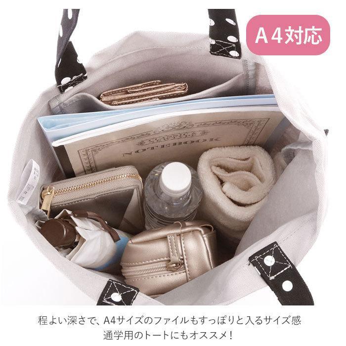 KURO 貓咪手提袋│午餐袋 便當袋 補習袋 托特包