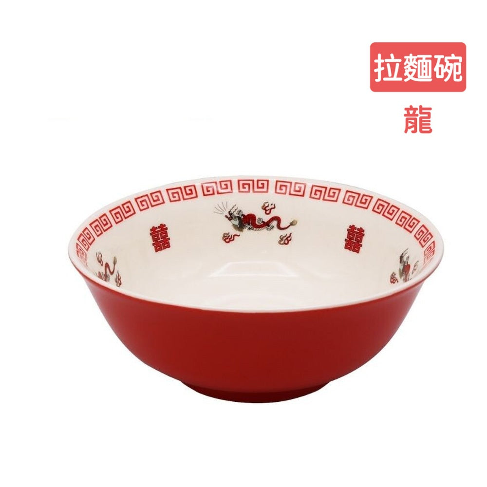 大町堂 中華風 拉麵碗 丼飯碗 湯碗 醬油壺 │陶瓷餐具 餐盤 日式