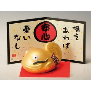 日本製 萬古燒 抗震除厄招財貓 鯰魚擺飾擺件|居家擺飾 招財貓公仔 招財 招福