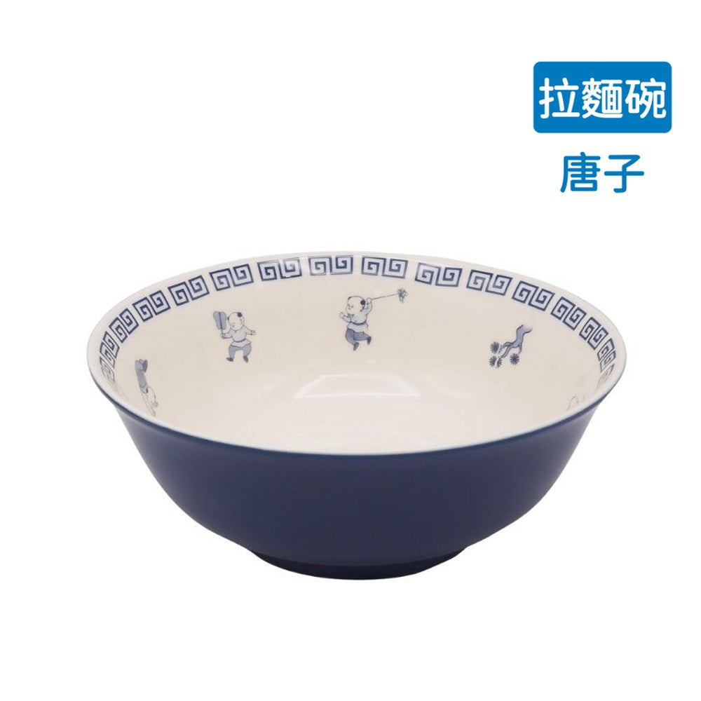 大町堂 中華風 拉麵碗 丼飯碗 湯碗 醬油壺 │陶瓷餐具 餐盤 日式