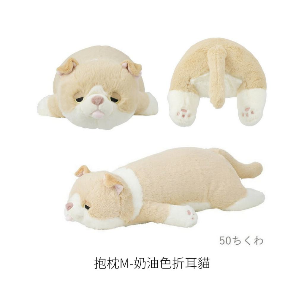 動物抱枕 靠枕│趴趴犬 午睡枕 玩偶