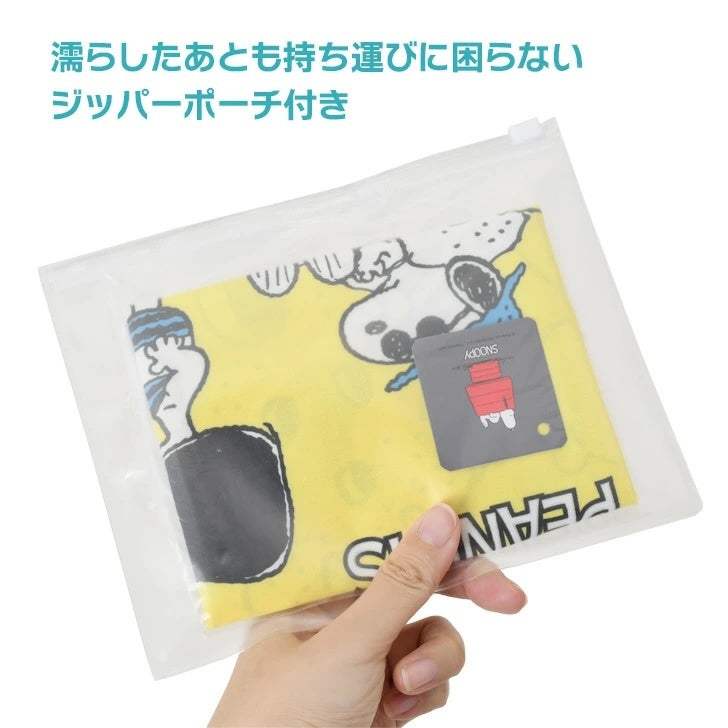 史努比涼感毛巾︱運動毛巾 涼感 降溫 防紫外線 夏天必備