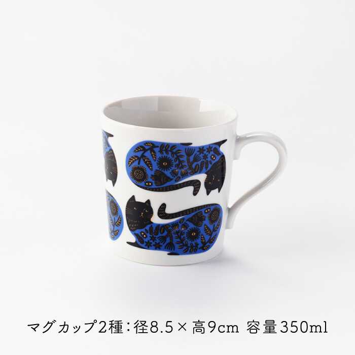 美濃燒 Orie 植物與黑貓 陶瓷餐盤系列︱方盤 沙拉碗 馬克杯 日式餐具