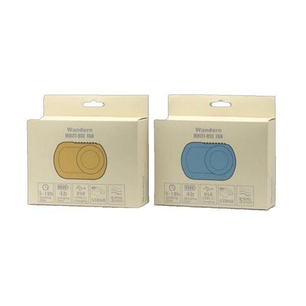 日本 兩用風扇|桌立風扇|掛脖式風扇| 附Type-C充電線-兩色可選 - 富士通販