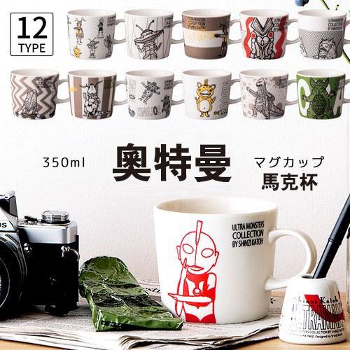 日本製 ULTRAMAN 奧特曼馬克杯|超人力霸王 鹹蛋超人 - 富士通販