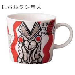 日本製 ULTRAMAN 奧特曼馬克杯|超人力霸王 鹹蛋超人 - 富士通販