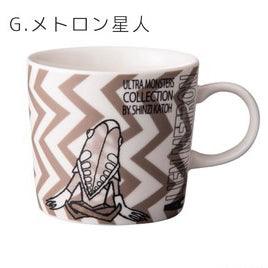 日本製 ULTRAMAN 奧特曼馬克杯|超人力霸王 鹹蛋超人 - 富士通販