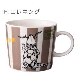 日本製 ULTRAMAN 奧特曼馬克杯|超人力霸王 鹹蛋超人 - 富士通販