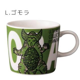 日本製 ULTRAMAN 奧特曼馬克杯|超人力霸王 鹹蛋超人 - 富士通販