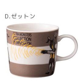 日本製 ULTRAMAN 奧特曼馬克杯|超人力霸王 鹹蛋超人 - 富士通販