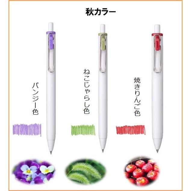 三菱uni-ball one 秋天/冬天0.38原子筆|限量中性墨水圓珠筆 中性筆 - 富士通販