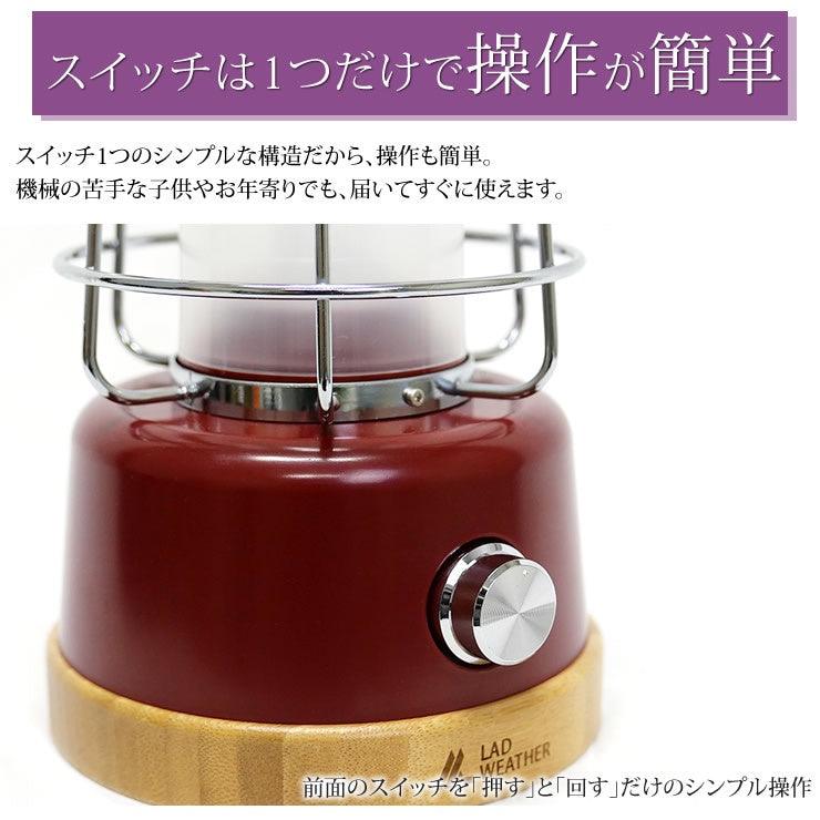 USB充電露營帳篷燈|無段式亮度調整,長續航60小時戶外營地LED燈(仿火焰) - 富士通販