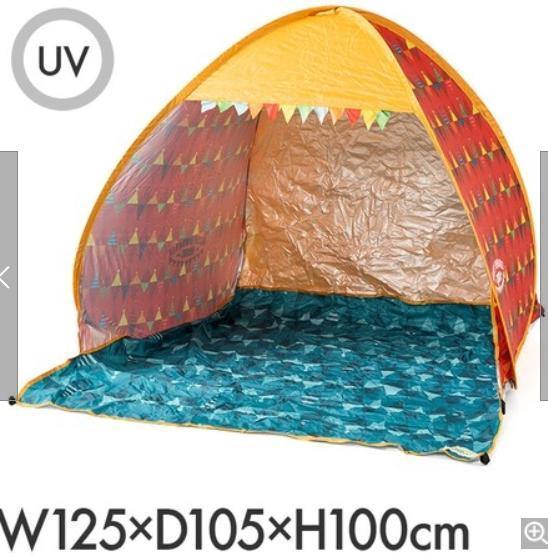 懷舊馬戲團彈出式帳棚|兒童室內戶外抗UV帳篷 - 富士通販