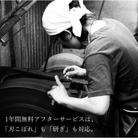 日本製 堺孝行|限量款 藍染 藍包丁 VG10 鎚目 大馬士革紋 170mm 三德刀 日本刀 主廚刀 - 富士通販