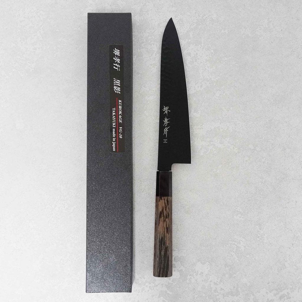 日本製 堺孝行|黑影 VG10 鎚目 鐵氟龍塗層 牛刀 日本刀 主廚刀 210mm 不沾黏 切肉 切魚 - 富士通販