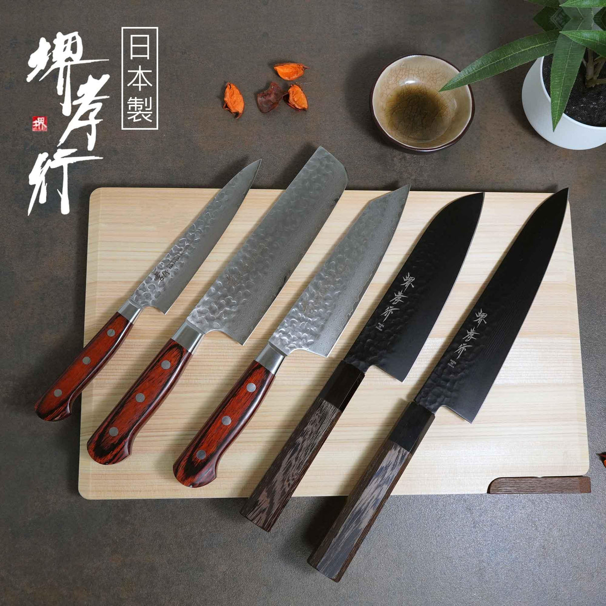 日本製 堺孝行|三德刀 日本刀 牛刀 菜切 主廚刀 黑影 銀河 VG10 鐵氟龍塗層 33層 鎚目 大馬士革紋 不沾黏 切菜 切肉 切水果 精緻 雕刻 菜刀 - 富士通販