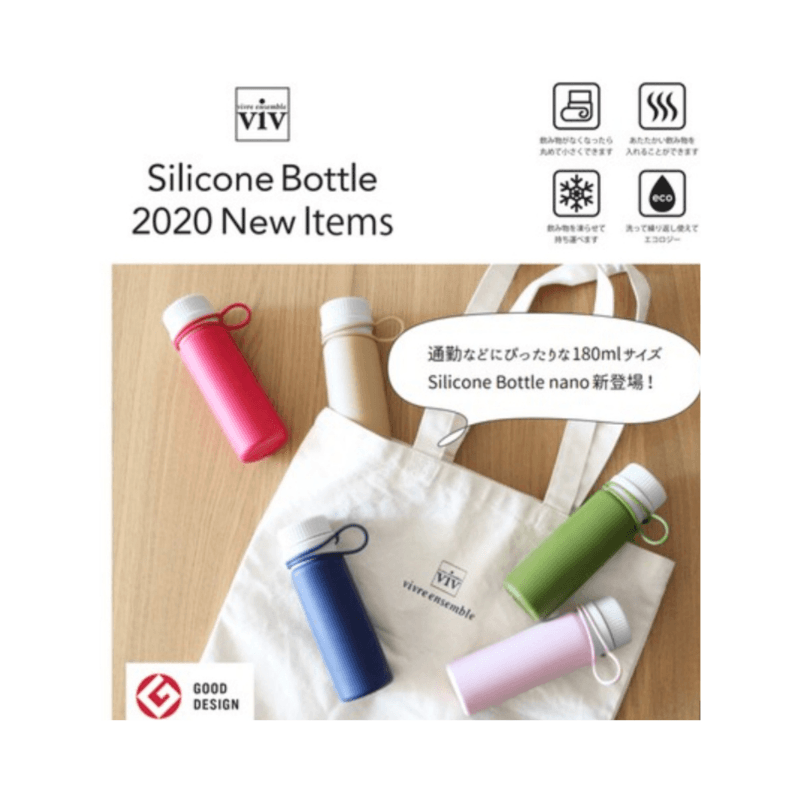 日本ViV nano可折疊收納矽膠水壺,冷熱飲皆可裝 - 富士通販