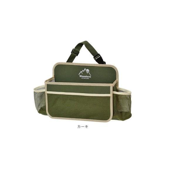 日本 Wandern車用收納袋(小款)-三色可選 - 富士通販