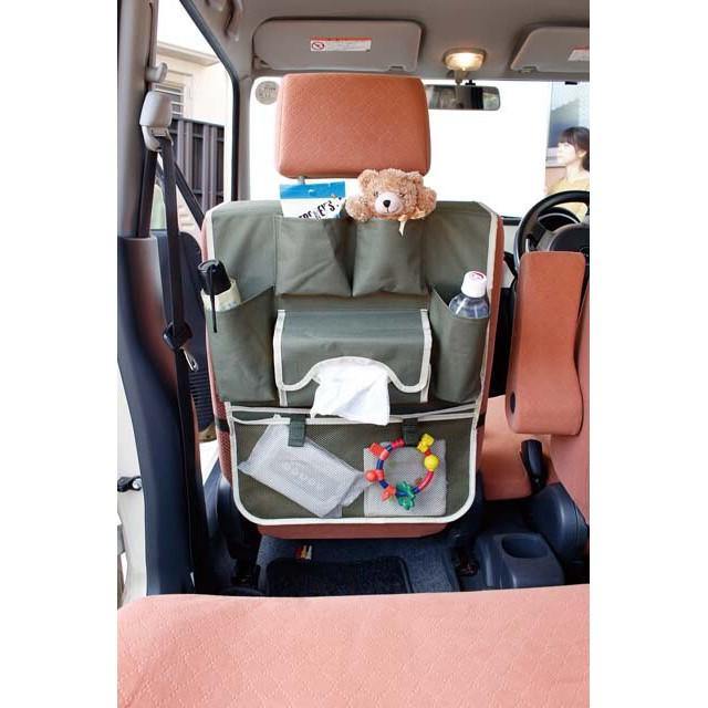 日本 Wandern車用收納袋(大款)-三色可選 - 富士通販