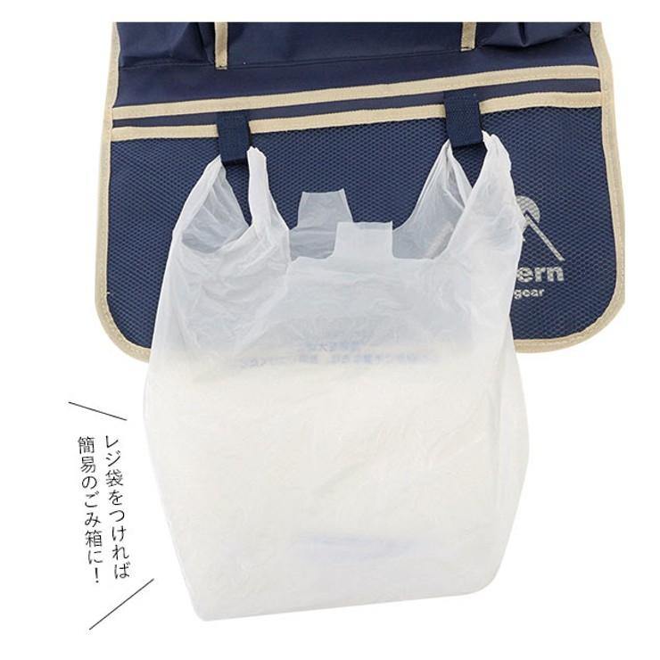 日本 Wandern車用收納袋(大款)-三色可選 - 富士通販