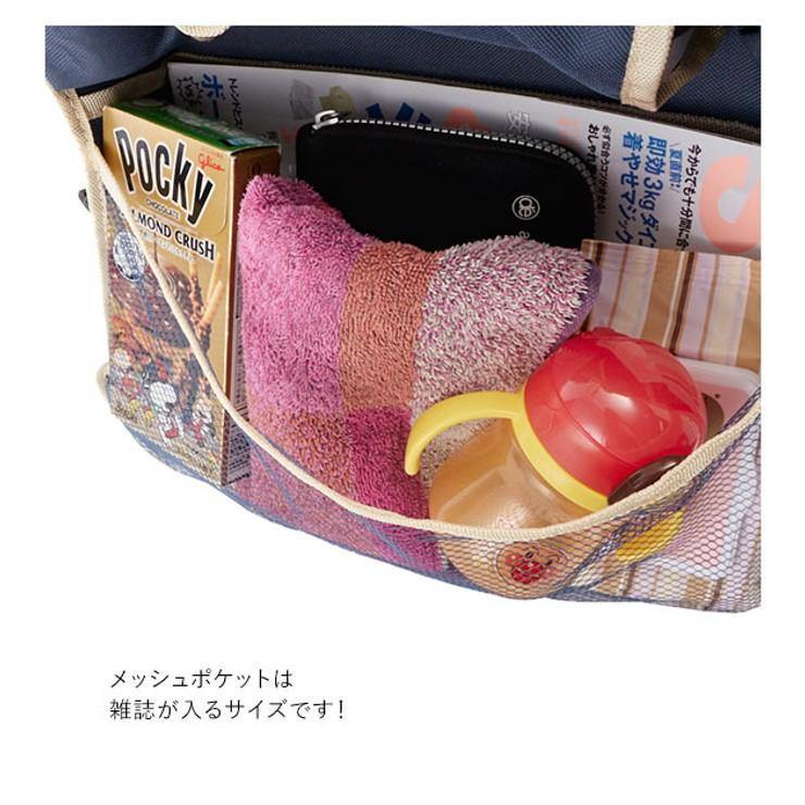 日本 Wandern車用收納袋(大款)-三色可選 - 富士通販