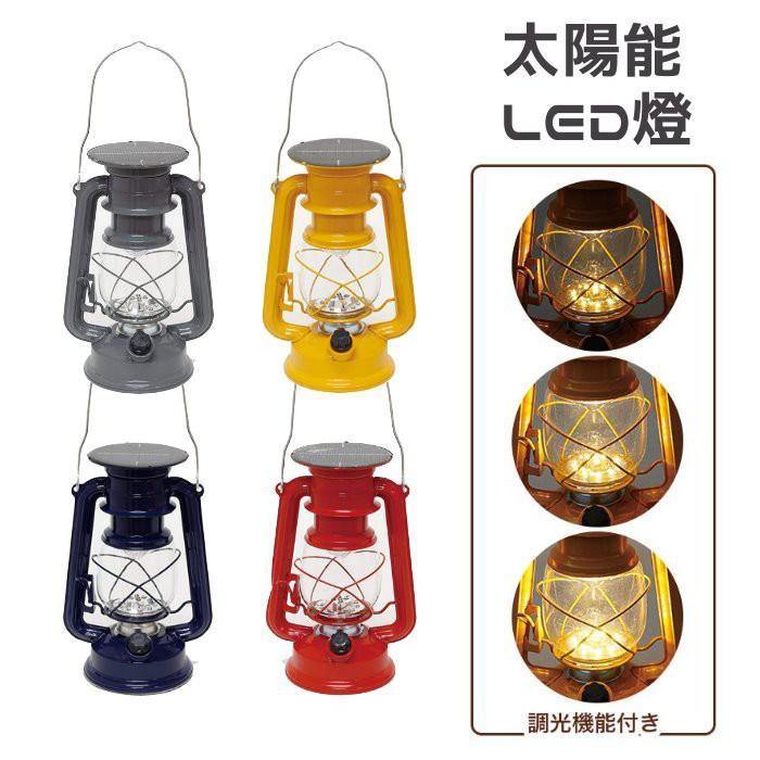 日本 WARM HEURE 復古LED油燈|手提掛燈|露營燈|夜燈-四色可選 - 富士通販