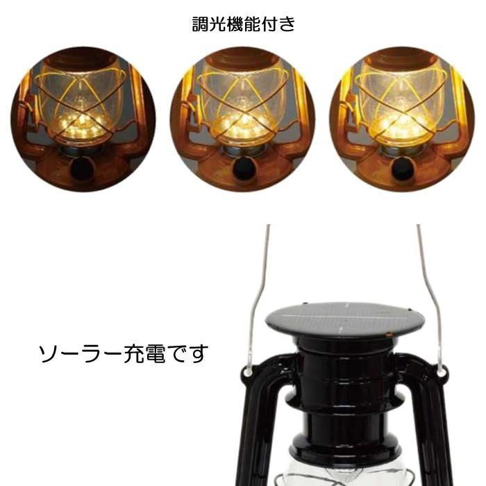 日本 WARM HEURE 復古LED油燈|手提掛燈|露營燈|夜燈-四色可選 - 富士通販