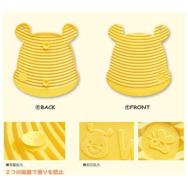 日本 迪士尼Winnie Pooh小熊維尼造型 軟式洗衣板|附吸盤-日本製 - 富士通販