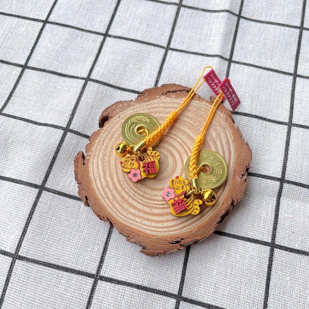 日本製虎哩好運吊飾|開運虎五円吊飾 - 富士通販