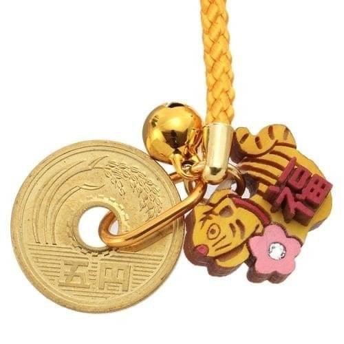 日本製虎哩好運吊飾|開運虎五円吊飾 - 富士通販