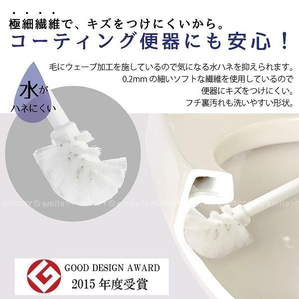 日本製 YOKOZUNA FLOAT 磁浮式 馬桶刷附底座|馬桶刷 馬桶清潔 馬桶刷組 - 富士通販