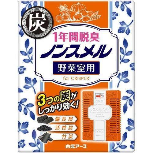 日本 小久保白元 冰箱活性碳脫臭劑|冷凍室|冷藏室(三款可選)-日本製 - 富士通販