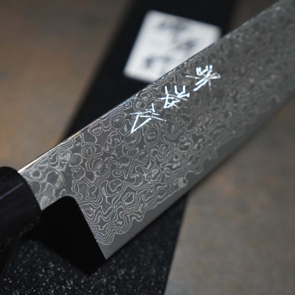 日本製 堺孝行|銀河 ZA-18 大馬士革紋 牛刀 三德刀 日本刀 主廚刀 210mm/180mm 不沾黏 - 富士通販