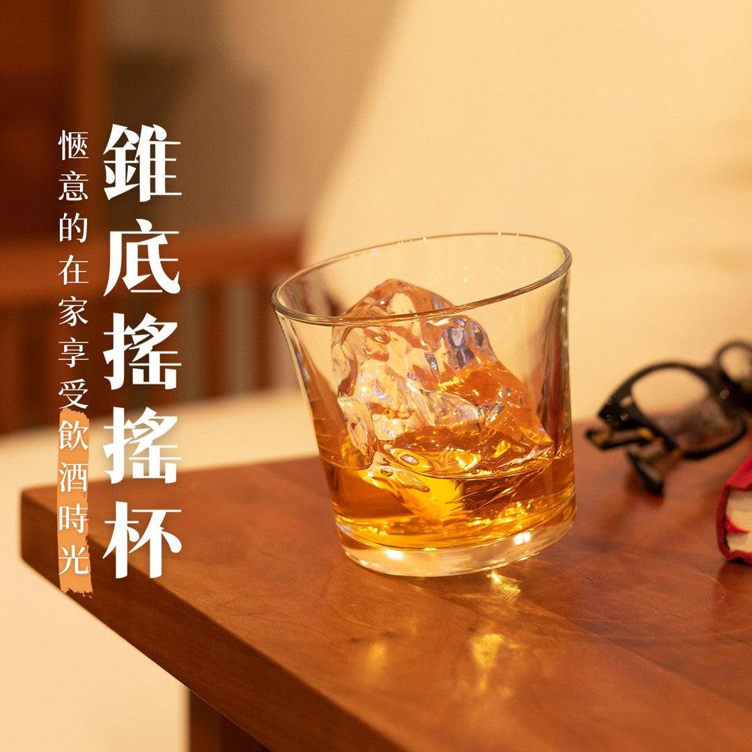 錐底搖搖杯|威士忌酒杯 - 富士通販