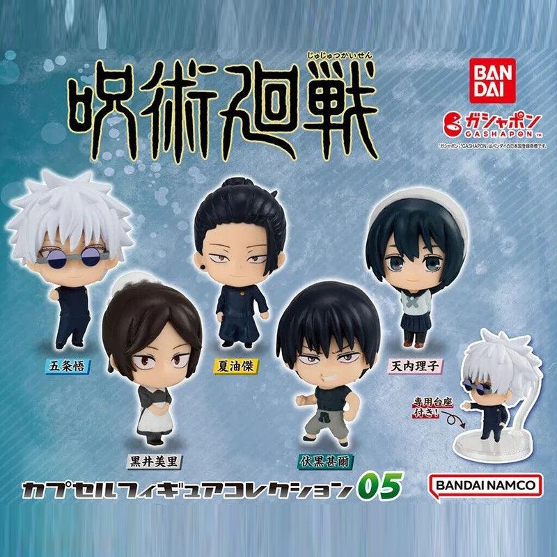 日本 咒術迴戰角色公仔05 扭蛋|五條悟 夏油傑 伏黑甚爾 天內理子 黑井美理 - 富士通販