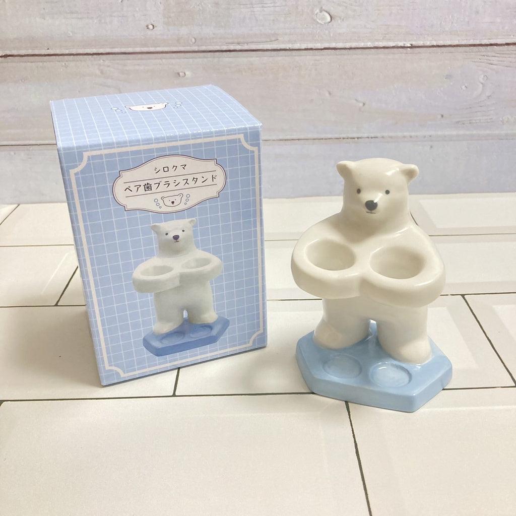 北極熊陶瓷牙刷架|牙刷架收納 牙刷置物架 - 富士通販
