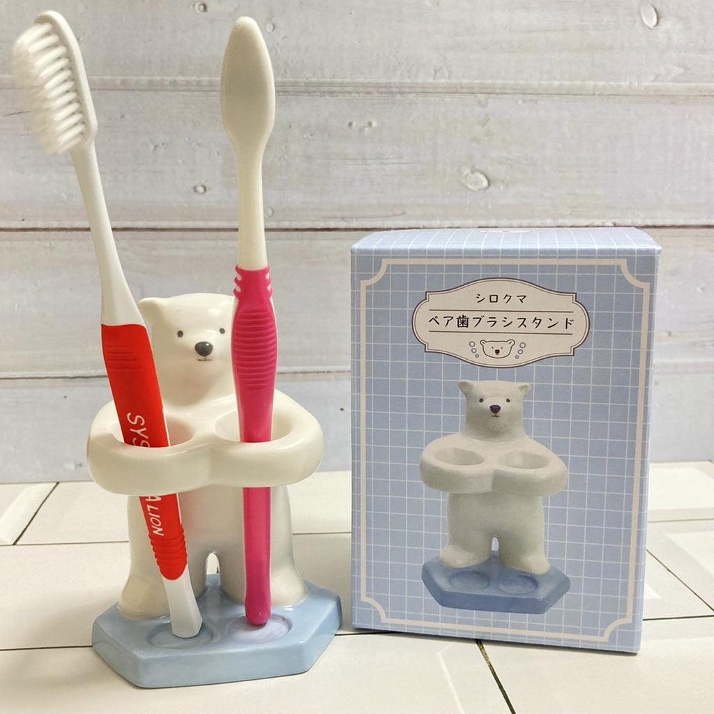 北極熊陶瓷牙刷架|牙刷架收納 牙刷置物架 - 富士通販