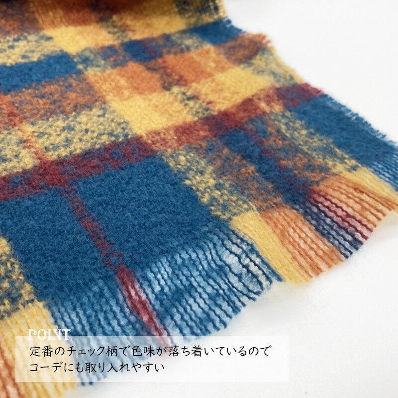 日系百搭經典格紋圍巾|多功能/披肩/毯子/午睡毯 - 富士通販