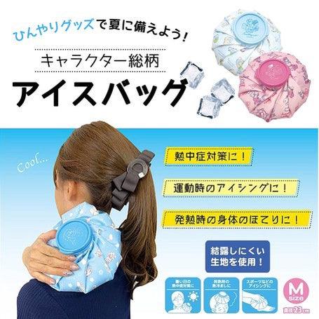 萬用冰袋熱敷/冰敷袋|雙子星/布丁狗/大耳狗/呆呆獸/耿鬼 - 富士通販