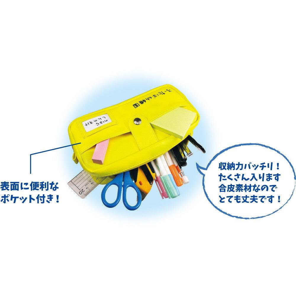 蠟筆小新鉛筆盒|筆袋 鉛筆盒 化妝包 - 富士通販