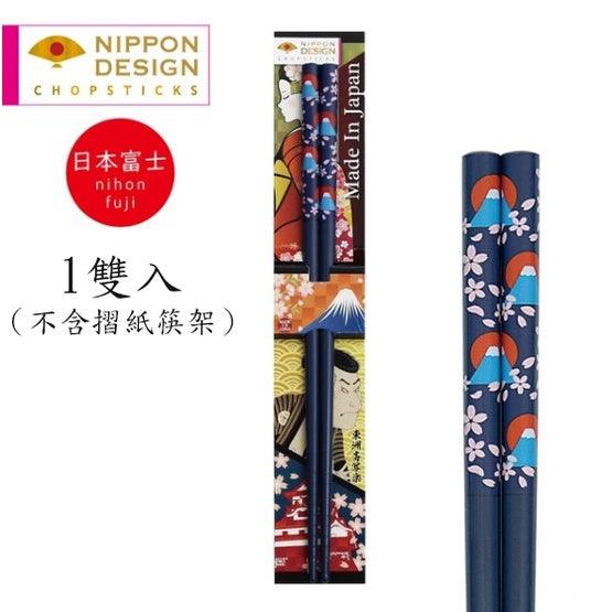 日本製 櫻花富士山 竹筷|1雙入 2雙入(附摺紙筷架) - 富士通販