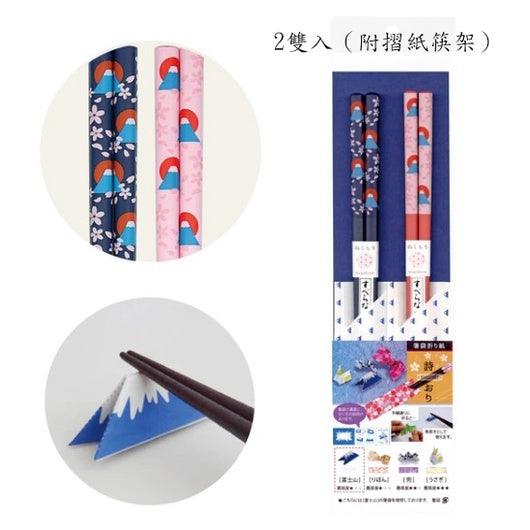日本製 櫻花富士山 竹筷|1雙入 2雙入(附摺紙筷架) - 富士通販