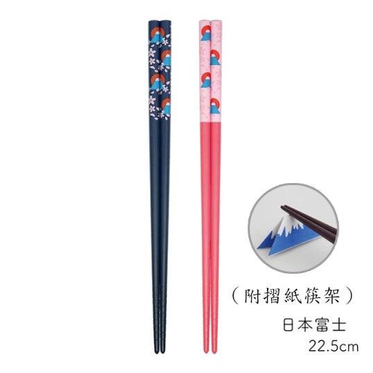 日本製 櫻花富士山 竹筷|1雙入 2雙入(附摺紙筷架) - 富士通販