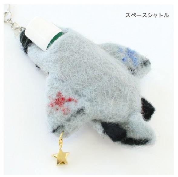 手工護唇膏套|尼泊爾羊毛手工製作,收納小物掛飾 - 富士通販