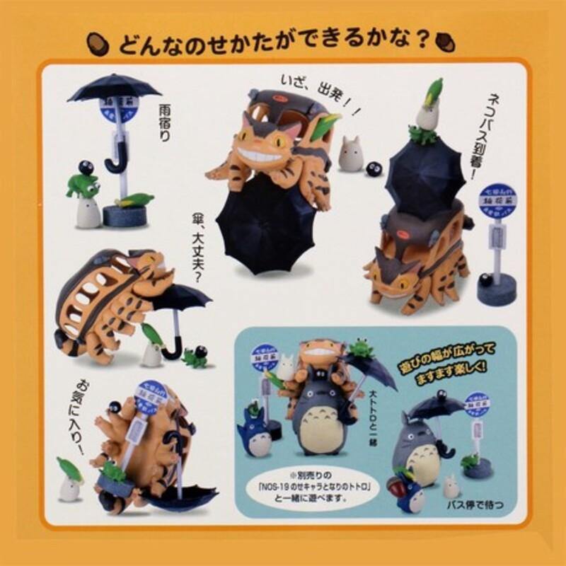 宮崎駿系列公仔收藏模型|無臉男、龍貓、龍貓公車 - 富士通販