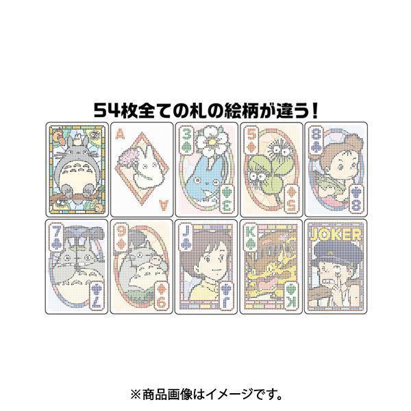 日本直送 小叮噹|龍貓|神隱少女透明撲克牌 - 富士通販