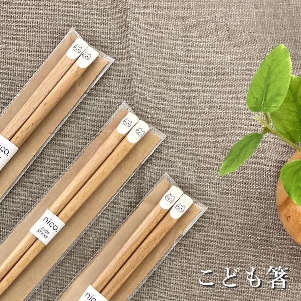 日本製 貓咪 柴犬木筷|親子筷 18cm 22.5cm - 富士通販