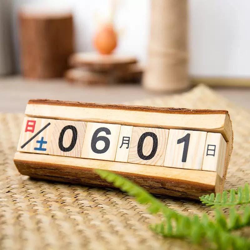 鄉村田園風 辦公室小物 原木製樹枝原始造型萬年曆|創意手動日曆 - 富士通販